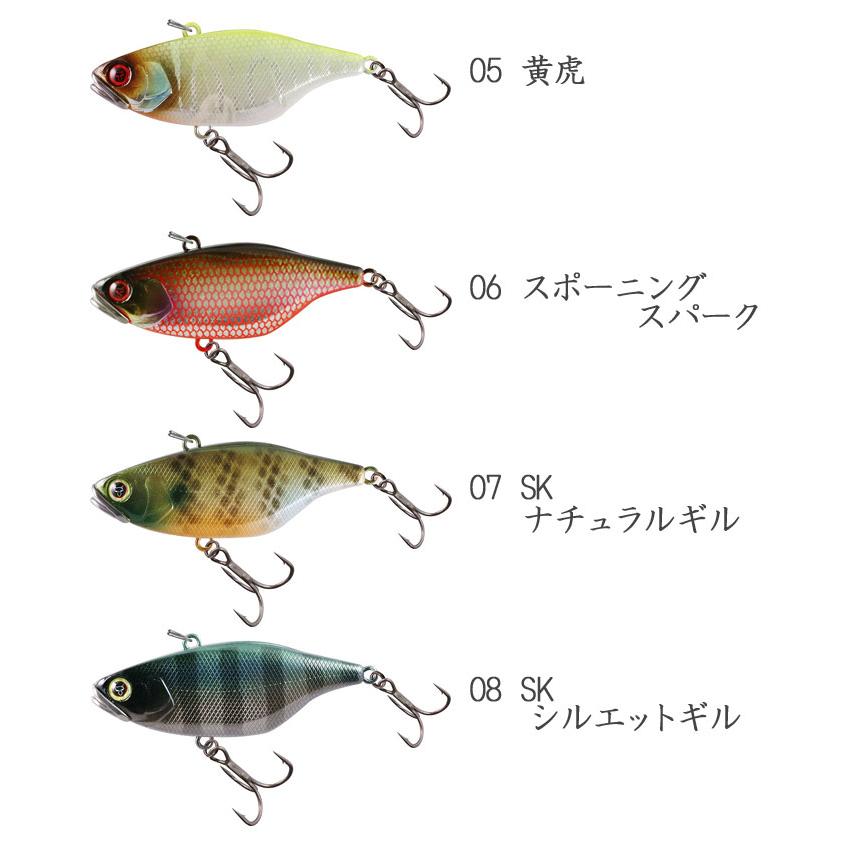 JACKALL（ジャッカル） TN80 JACKALL : バックラッシュYahoo!店 - 通販