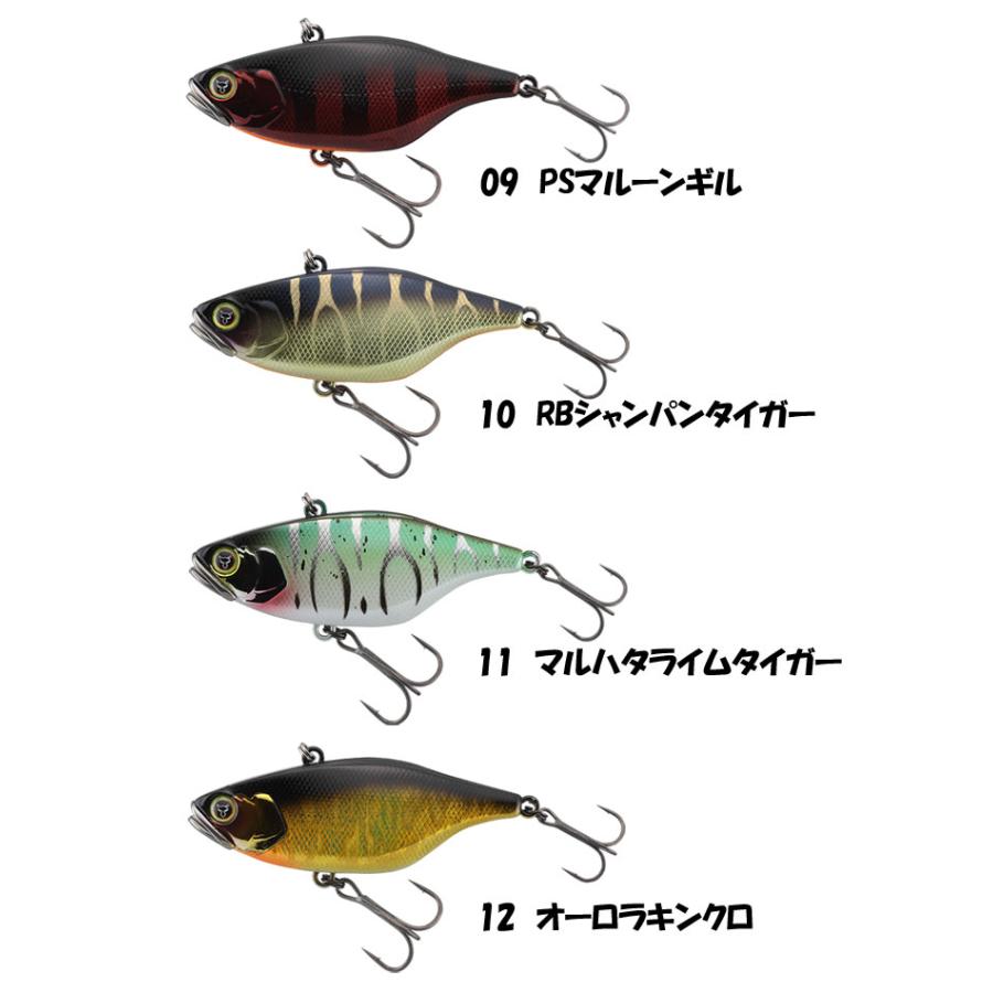 JACKALL（ジャッカル） TN80 JACKALL : バックラッシュYahoo!店 - 通販