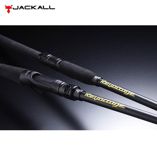 JACKALL（ジャッカル） 【在庫限りの特別価格】【保証書無し