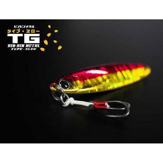 ☆新品☆ジャッカル　ビンビンメタル　TG　80g　タイプスロー　3個　グリキン JACKALL（ジャッカル） ビンビンメタルTG タイプスロー 80g JACKALL