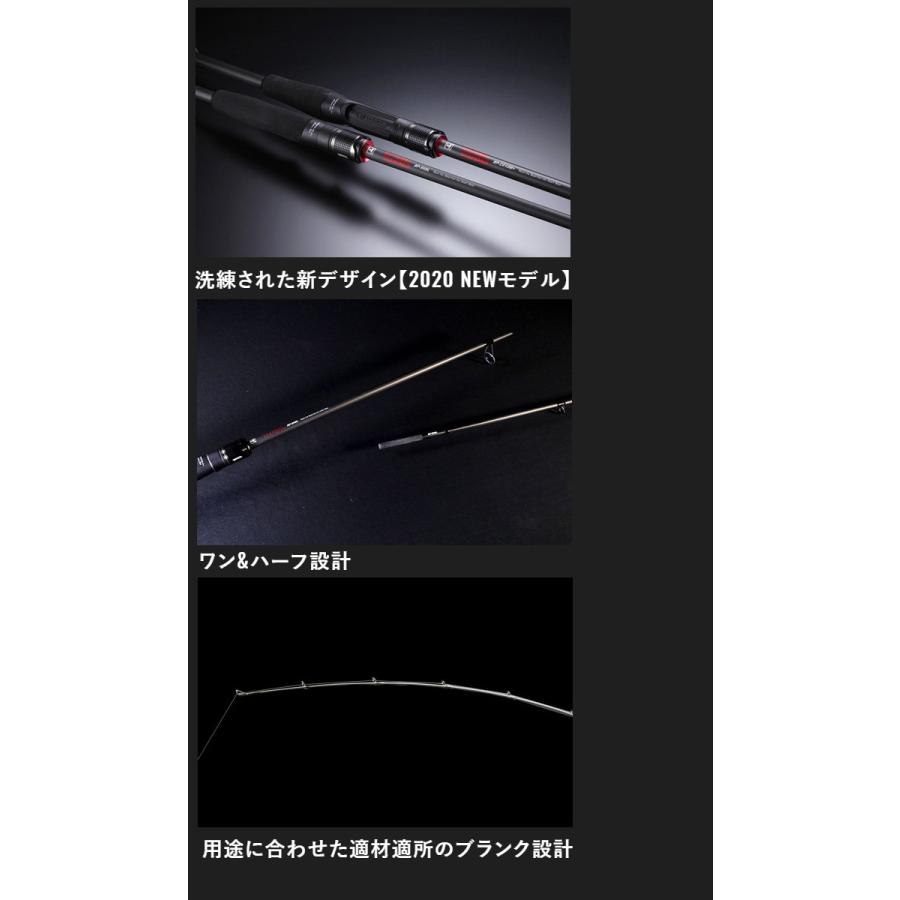 BPM ジャッカル ビーピーエム BP-S68L JACKALL BPM : バックラッシュ