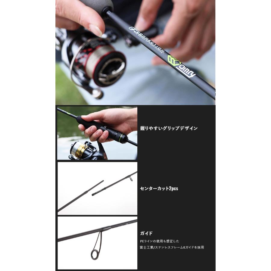 緒*方様 ティモン　コネクション　TCC S510UL T-CONNECTION Comfy/Tコネクションコンフィー” - TIMON 鱒