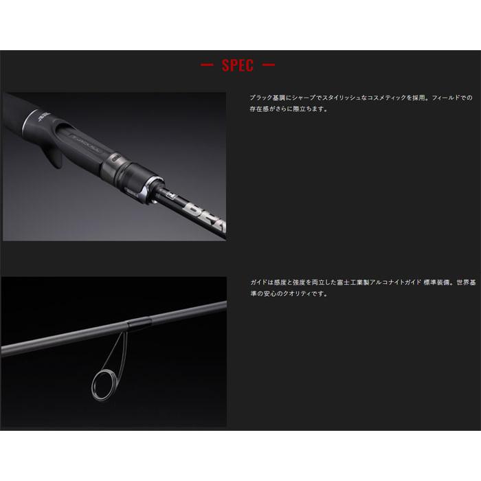 JACKALL（ジャッカル） 21ビーピーエム B1-C73XHSB JACKALL 21BPM