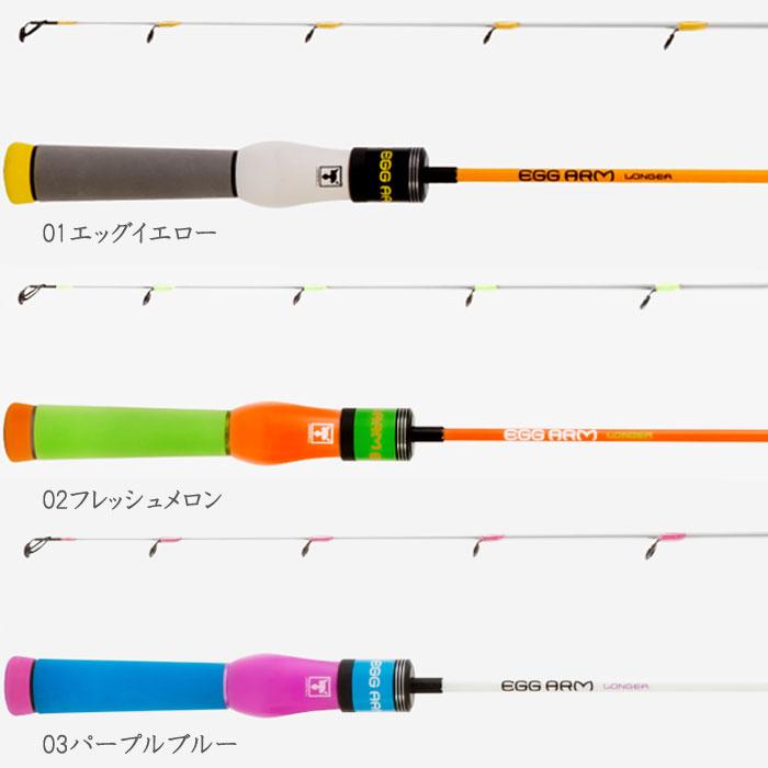JACKALL ジャッカル エッグアーム ロンガー 穴釣り用ロッド JACKALL ジャッカル エッグアーム ロンガー 穴釣り用ロッド