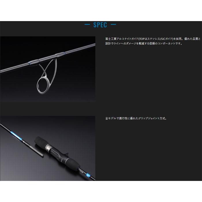 JACKALL（ジャッカル） バンブルズRB BBRB-LJ-C63L JACKALL BAMBLUZ RB