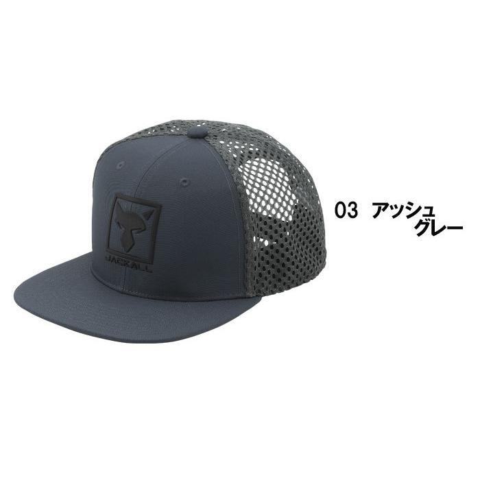 世界的に ジャッカル メッシュフラットキャップ Jackall Mesh Flat Cap Supplystudies Com