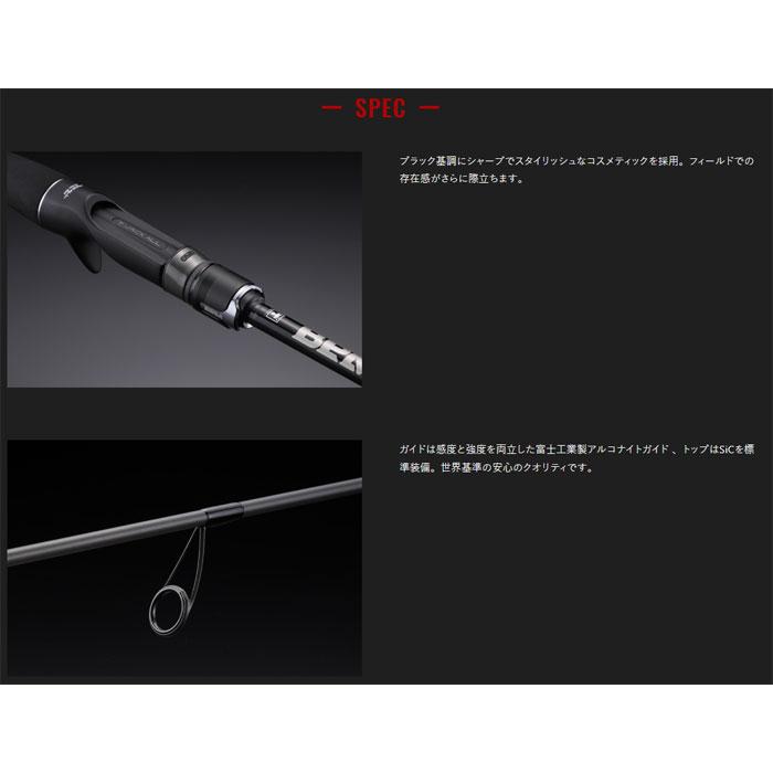 JACKALL（ジャッカル） 22ビーピーエム B1-C70MG JACKALL 22BPM