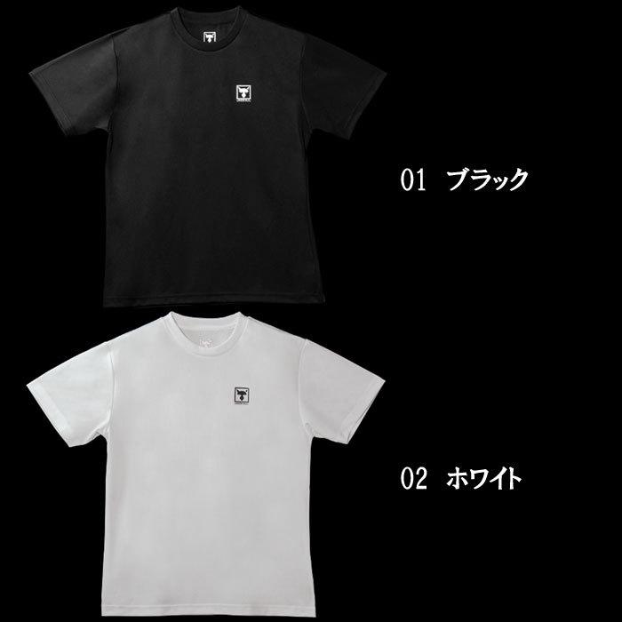 グランドセール ジャッカル Ssドライtシャツ Jackall Ss Dry T Shirt Aynaelda Com
