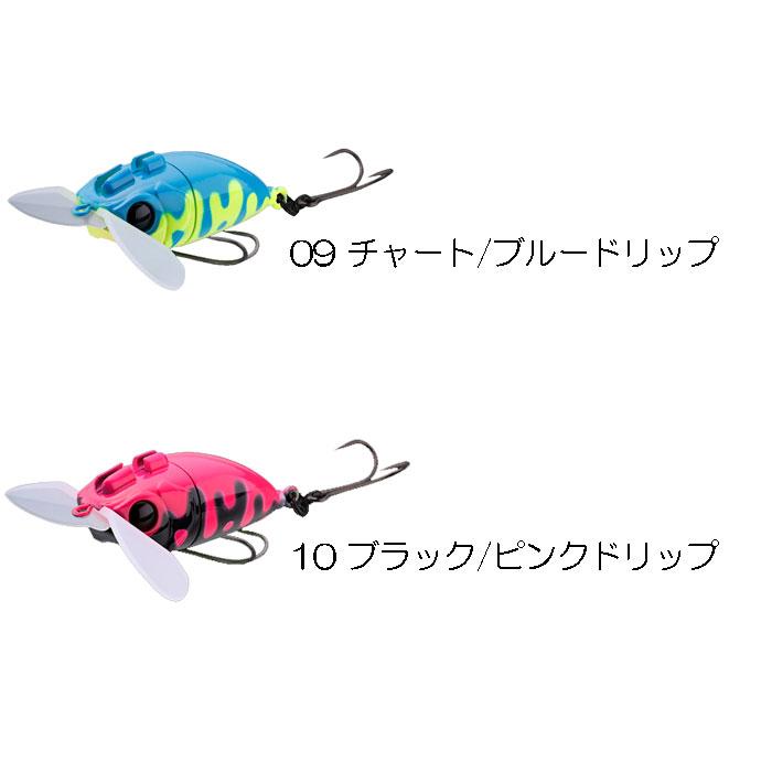 JACKALL（ジャッカル） 【全10色】ジャッカル ナジーバグベイビー