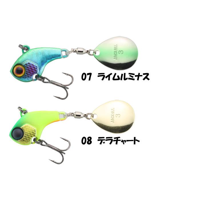 JACKALL デラクープ 8個セット（バラ売り可） ジャッカル デラクー 3/8oz JACKALL DERACOUP【1】 - 【バス