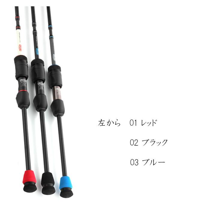 JACKALL（ジャッカル） 【全3色】RGM スペック6 （69） ルースターギア