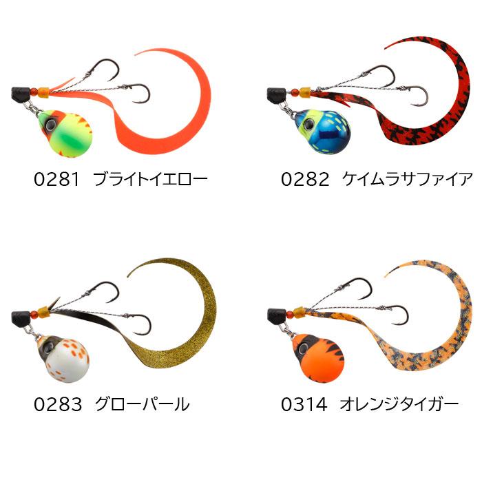 JACKALL（ジャッカル） 【全8色】ジャッカル TGビンビンスイッチ