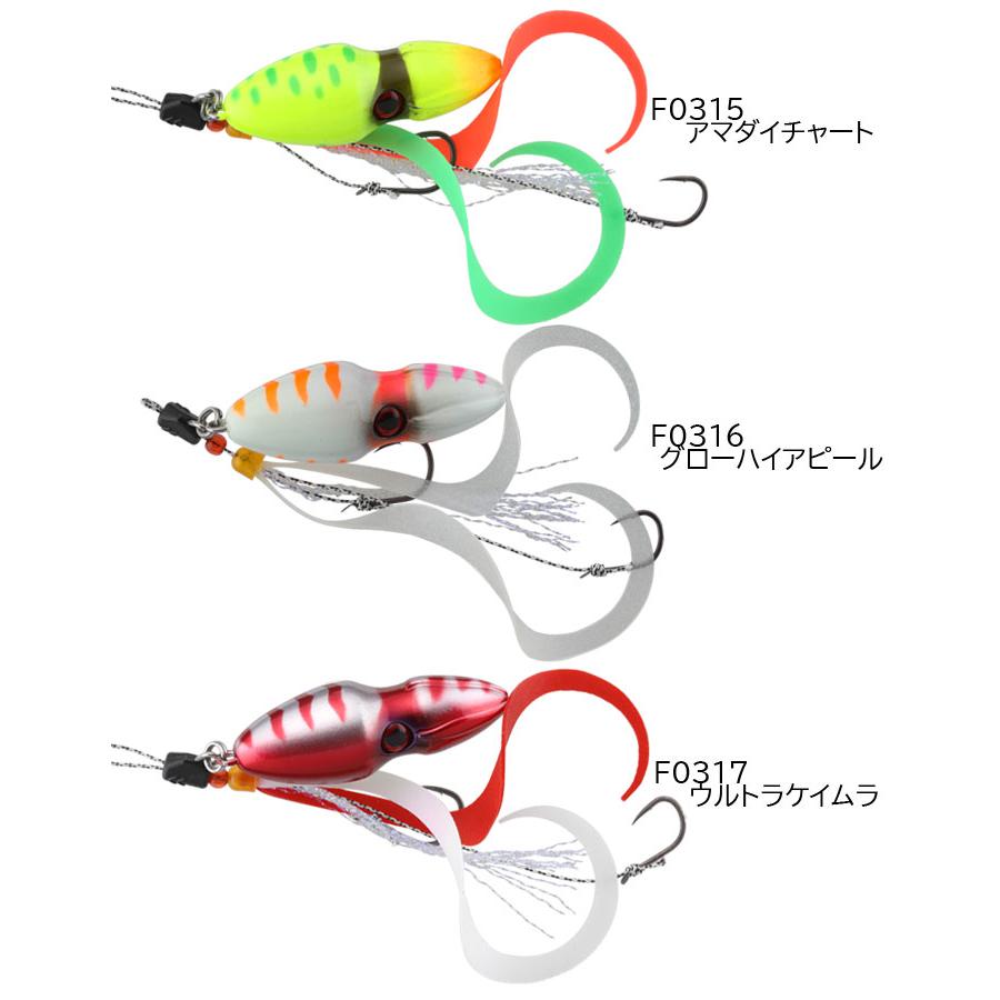 JACKALL（ジャッカル） 【全3色】ジャッカル TGビンビンスイッチ
