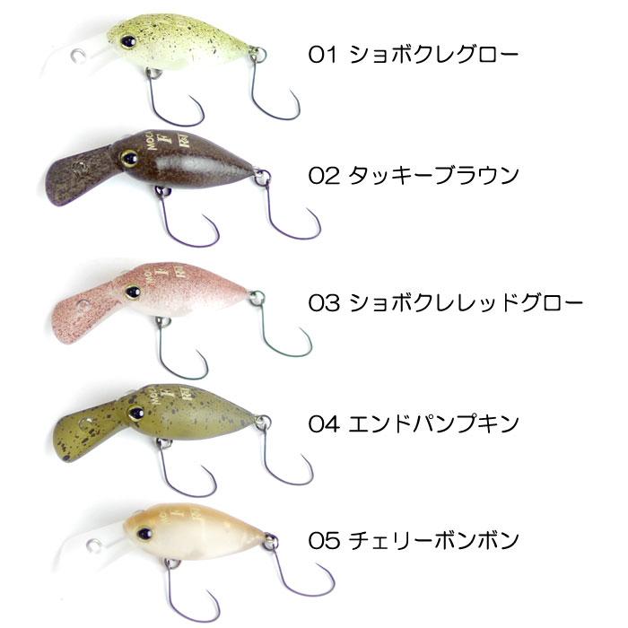 ジャッカル モカ DR SS 2フック　5色 ジャッカル モカ DR SS 2フック5色