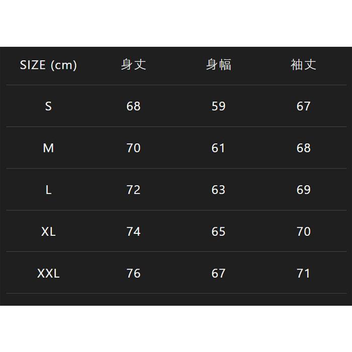 JACKALL 【全4色】ジャッカル サーモフォースジャケット JACKALL JACKALL 【全4色】ジャッカル サーモフォースジャケット JACKALL