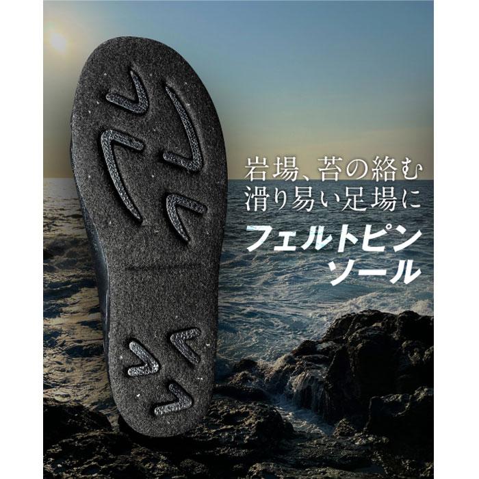 ジャッカル ブリーザブルシークウェーダーFP フェルトピン仕様の画像