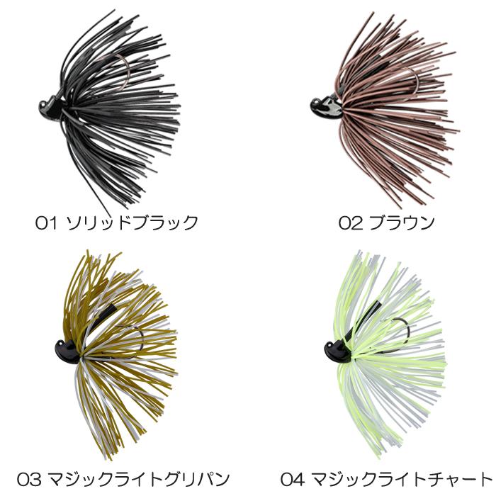 JACKALL 【全2色】ジャッカル アナーキー パワーフレアラバー