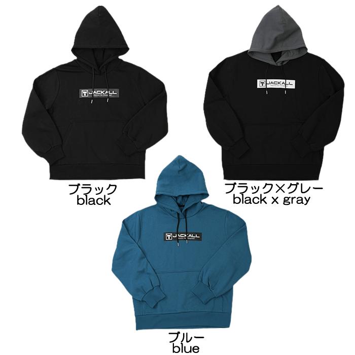 JACKALL（ジャッカル） プルオーバーフーディー : バックラッシュYahoo