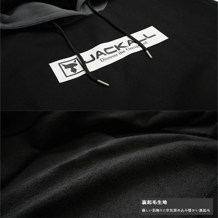 JACKALL（ジャッカル） プルオーバーフーディー : バックラッシュYahoo