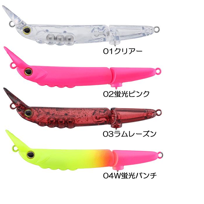 ティモン フッテンFS 全色セット JACKALL（ジャッカル） 【全8色】ティモン フッテンFS : バック