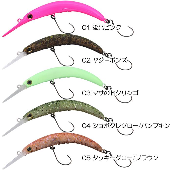 ティモン　ペピーノDR 5個セット ティモンペピーノ5個セット ティモン ペピーノDR 5個セット ティモン