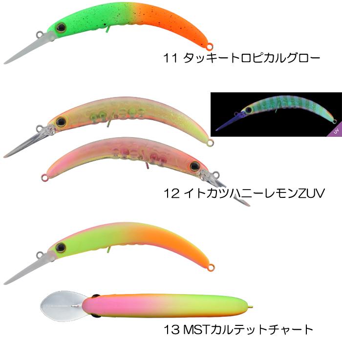 三連休限定　ティモン　ペピーノ 三連休限定 ティモン ペピーノ