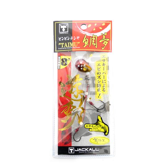JACKALL（ジャッカル） ビンビンテンヤ鯛夢 遊動 8号 有頂天 : バック