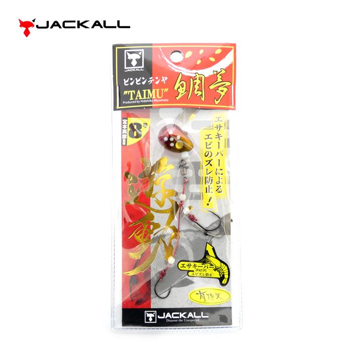 JACKALL（ジャッカル） ビンビンテンヤ鯛夢 遊動 8号 有頂天 : バック