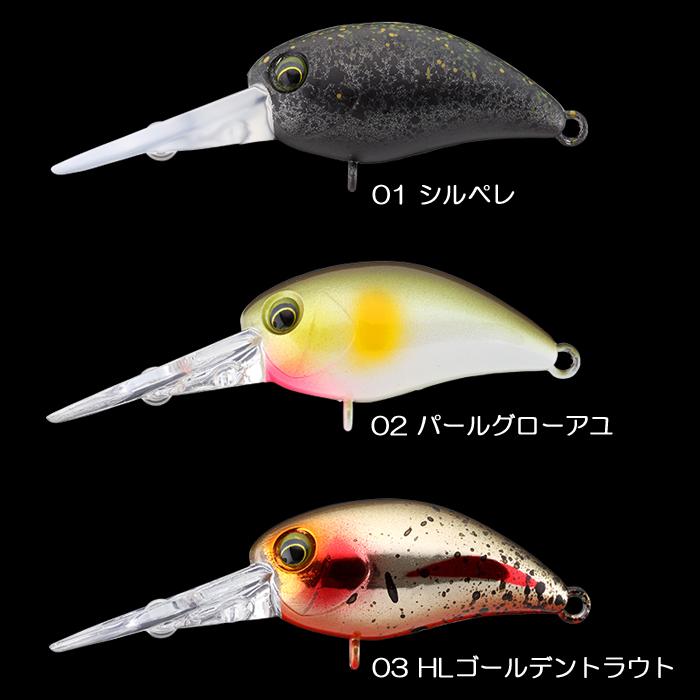 JACKALL（ジャッカル） 【全5色】ティモン C＆Rパニクラダッシュ DR-HF