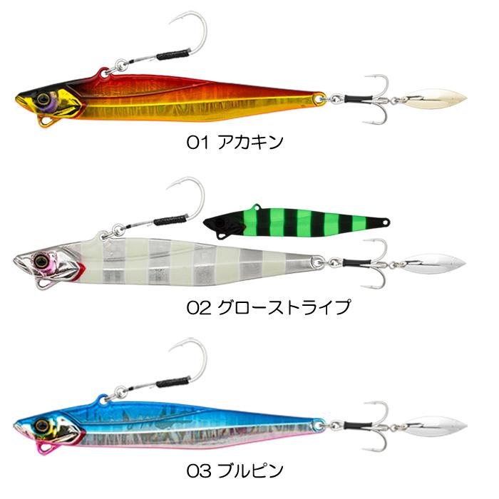 ジャッカル ビッグバッカー E-BLADE 40g 全8種 ジャッカル ビッグバッカー E-BLADE 40g 全8種 ジャッカル ビッグ