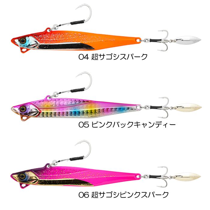 ジャッカル ビッグバッカー E-BLADE 40g 全8種 JACKALL（ジャッカル） 【全8色】ジャッカル ビッグバッカー Eブレード