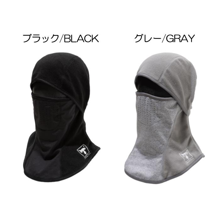 JACKALL（ジャッカル） 【全2色】ジャッカル フェイスガード OTH-A002