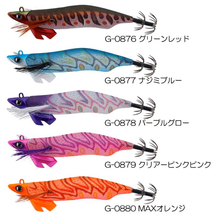 JACKALL（ジャッカル） 【全10色】ジャッカル ゲキダキTR ティップラン