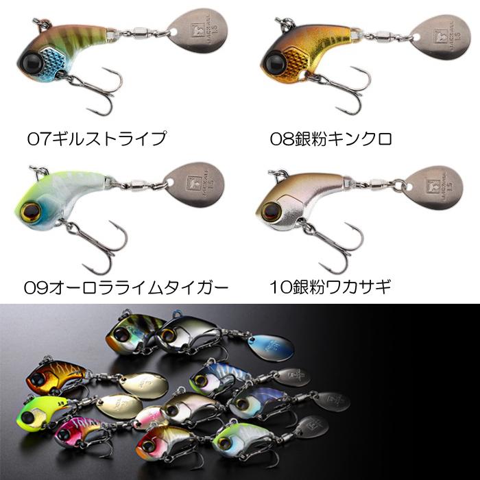 JACKALL（ジャッカル） 【全10色】ジャッカル デラクーファイン 3.5g