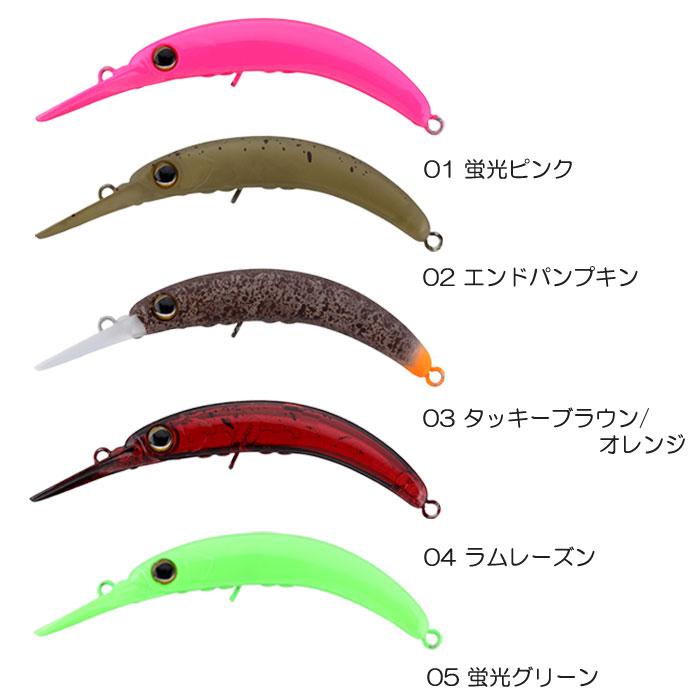 JACKALL（ジャッカル） 【全12色】ティモン ちびペピーノMR : バック