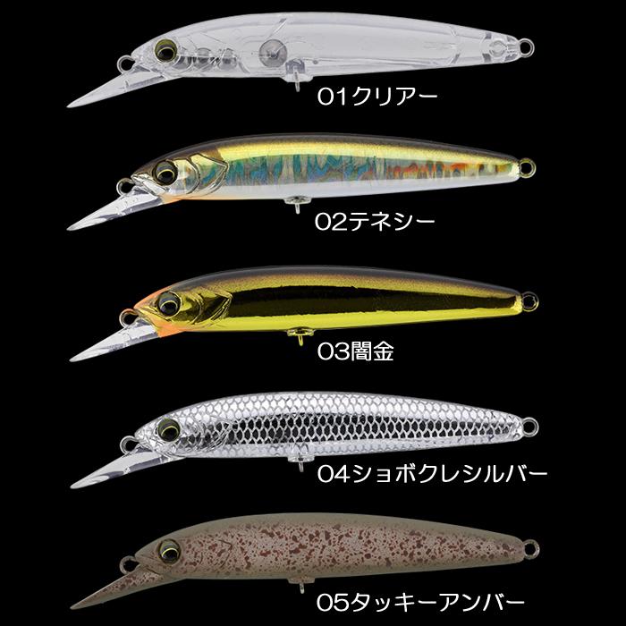 JACKALL（ジャッカル） 【全10色】ティモン スライドン 60F : バック