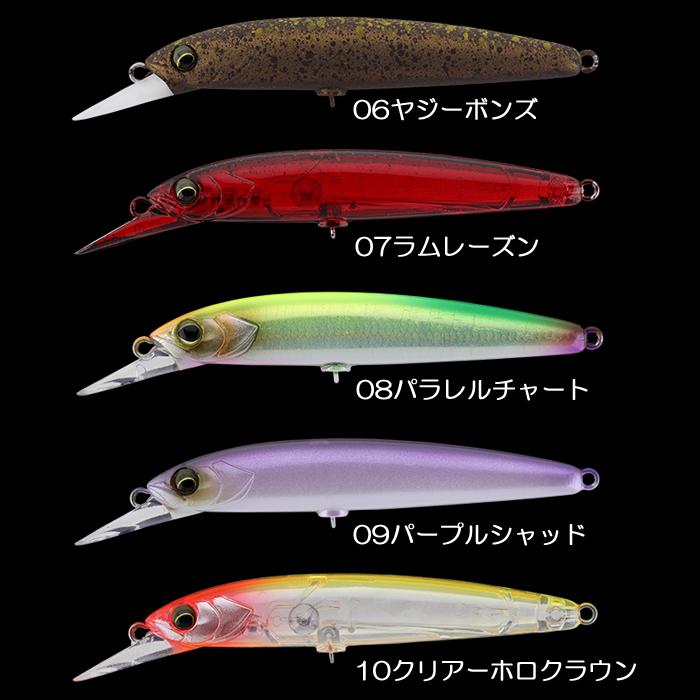 JACKALL（ジャッカル） 【全10色】ティモン スライドン 60F : バック