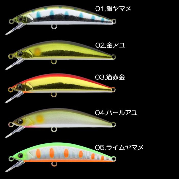 JACKALL（ジャッカル） 【全12色】ティモン トリコロール 67HW