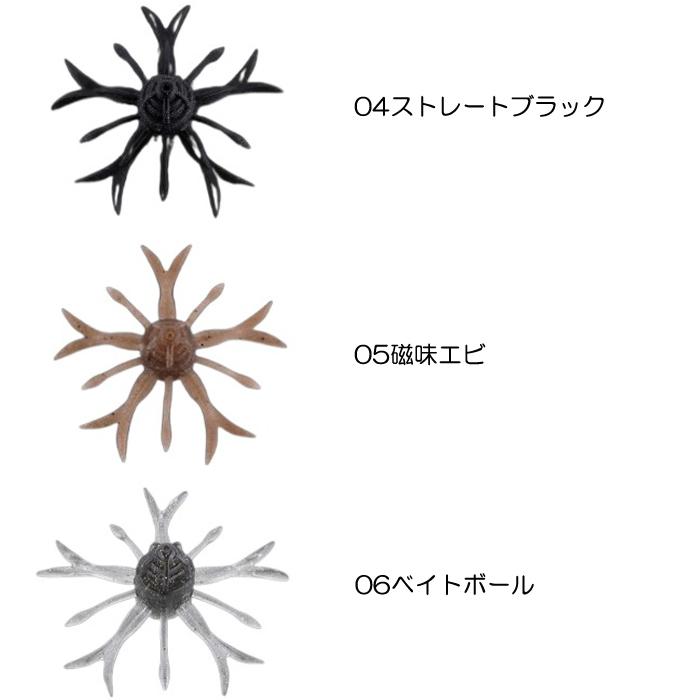 JACKALL（ジャッカル） キングジミーヘンジ ミディアム : バック