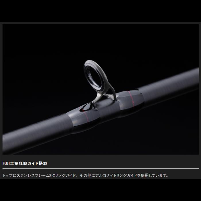 JACKALL（ジャッカル） 26ビンビンスティックRB BSRB-S66M : バック
