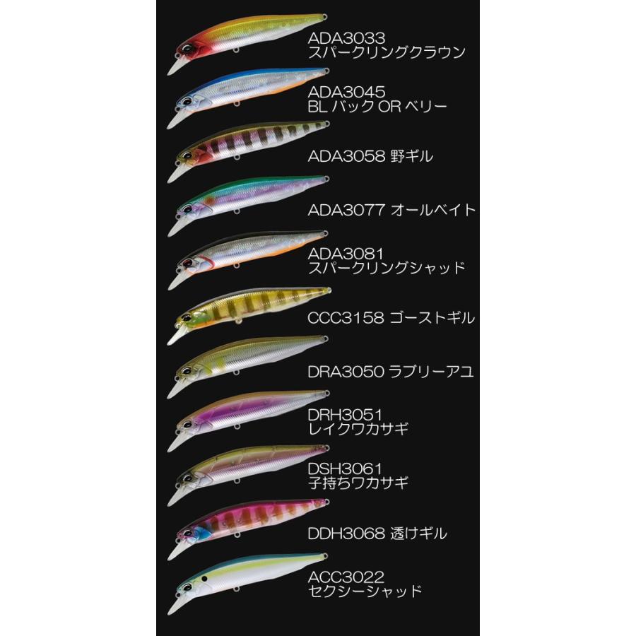 DUO（デュオ） レアリス ジャークベイト100SP DUO REALIS JERKBAIT【1