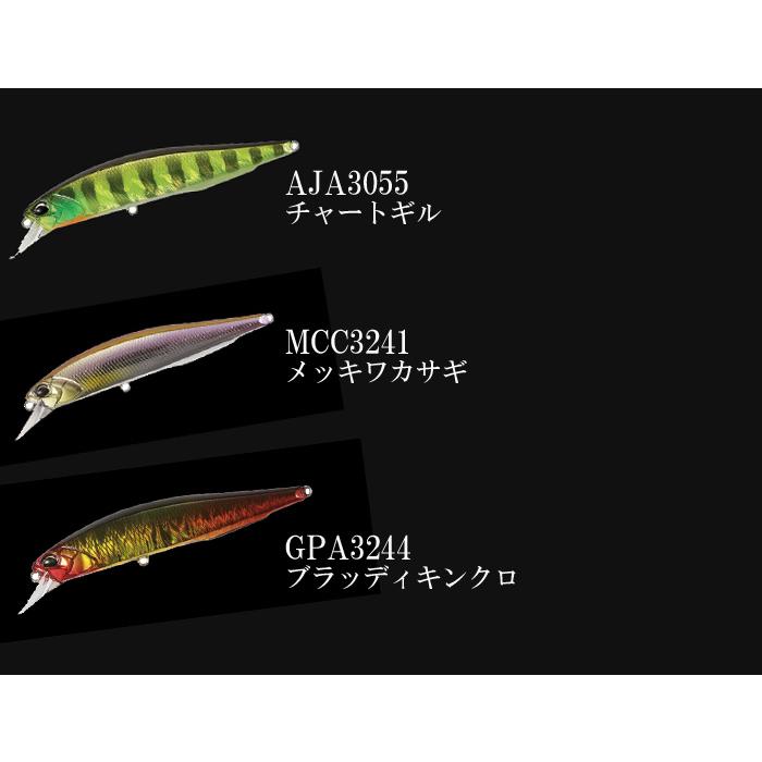 DUO（デュオ） レアリス ジャークベイト100SP DUO REALIS JERKBAIT【1