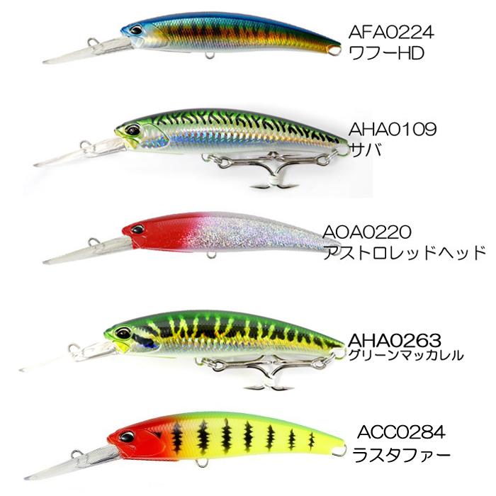 デュオ　レアリス　ルアー　10個セット　新品未使用 DUO（ルアー） 【全10色】デュオ レアリス ファングベイト 120DR