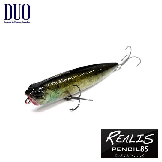 デュオ レアリスペンシル 85 DUO REALIS PENCIL 【2】