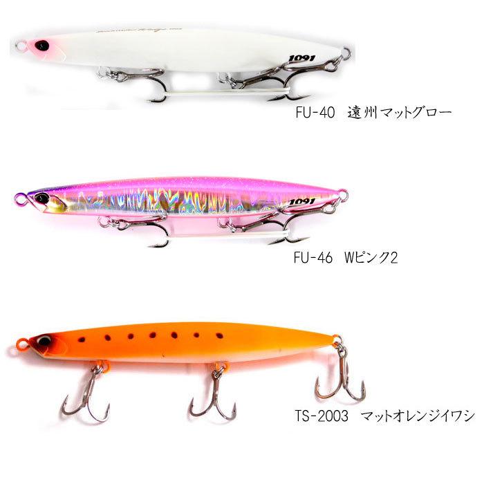 デュオ ビーチウォーカー ウェッジ 120S 問屋別注カラー DUO BeachWalker Wedge  :y-4525918135942:バックラッシュYahoo!店 - 通販 - Yahoo!ショッピング