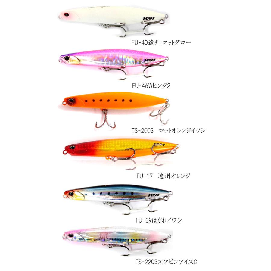 DUO（デュオ） ビーチウォーカー ウェッジ 120S 問屋別注カラー