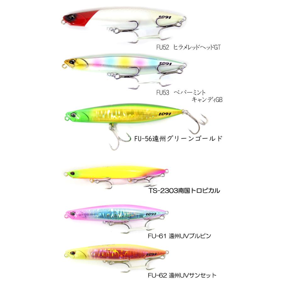 DUO（デュオ） ビーチウォーカー ウェッジ 120S 問屋別注カラー