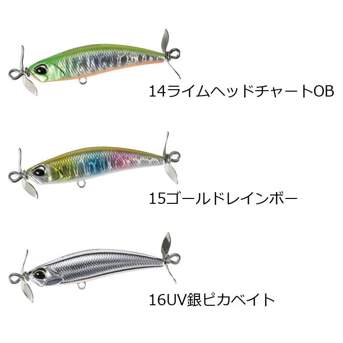 DUO（デュオ） テトラワークス ペラッコ DUO TETRA WORKS PERAKKO