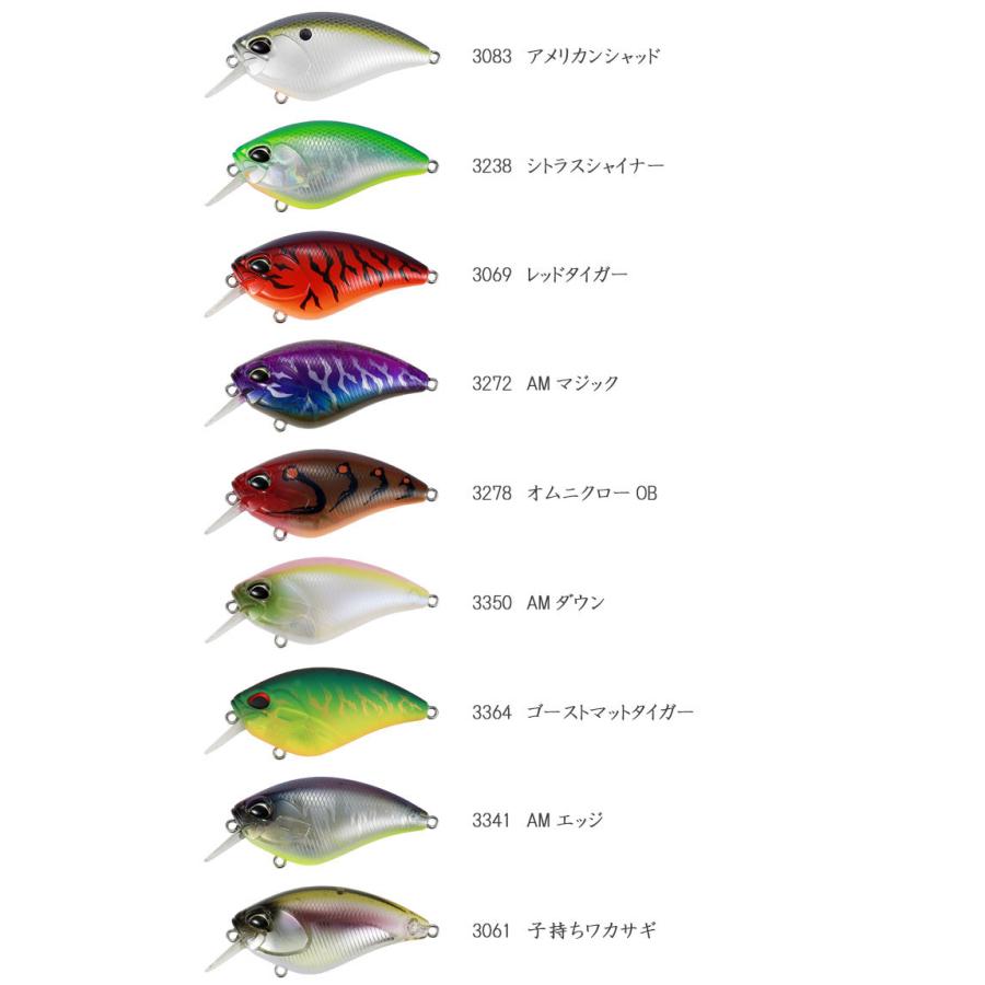 DUO（デュオ） レアリス エイペックスクランク 66 DUO REALIS APEX