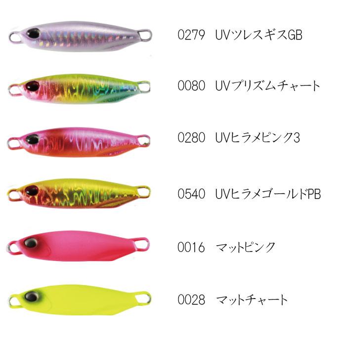 DUO（デュオ） 【全11色】デュオ ドラッグメタルキャスト 40g ヒラメ